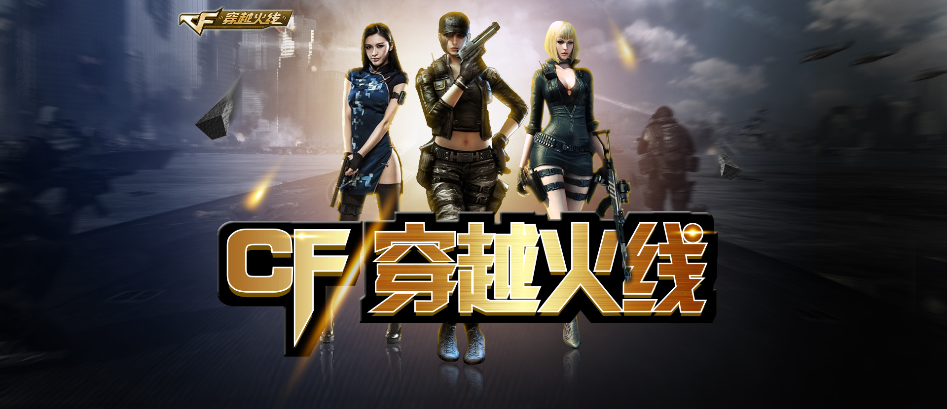 它告诉我们