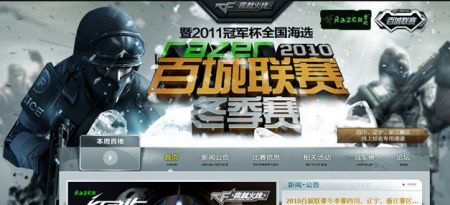 破局路径