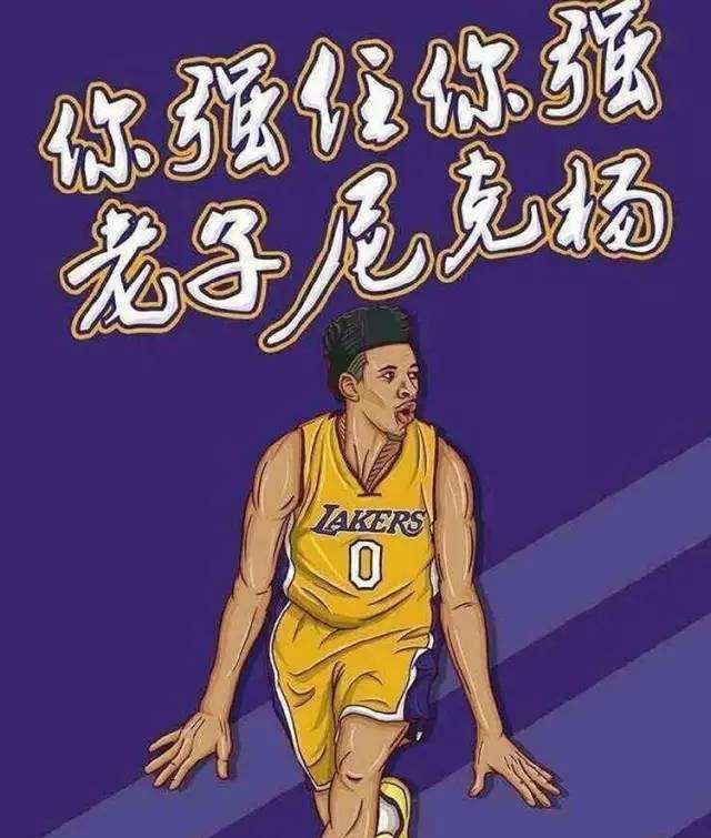 逼迫帕尔马