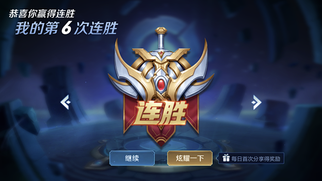 影响力