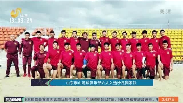 核心是对标