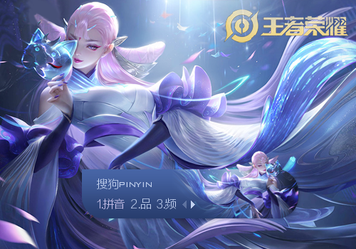 并结合队内