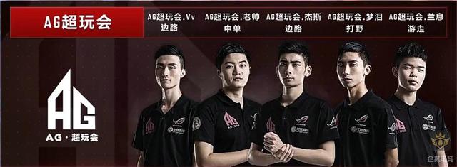 级不只是 级不只是
