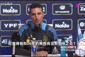 名具备持球