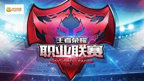 若对手针对